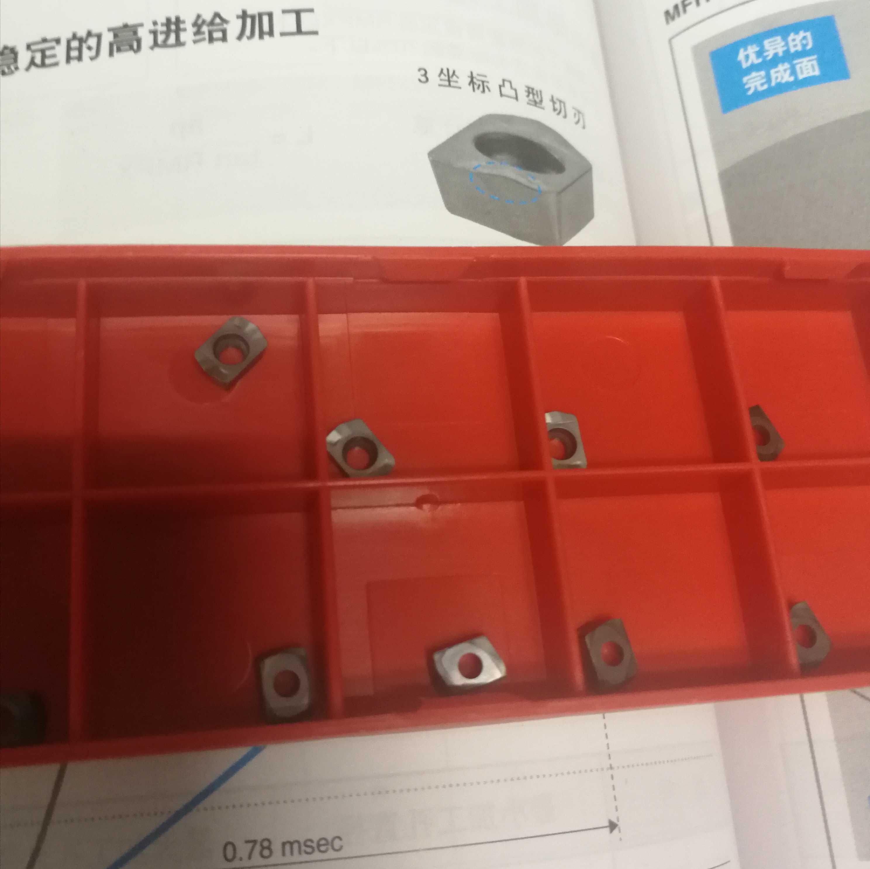 LPGT010210ER-GM PR1535 PR1525京瓷小刀粒台湾制造 - 图1