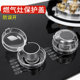 Gas stove switch protective cover, high temperature resistant gas stove knob protective cover, natural stove ignition button, anti-dirty cover