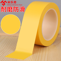 Basketball Venue Logo Ground Sticker Line Sports Gallery Runway Painting Line Boundary Line Workshop Ground Scribe Wear Warning Adhesive Tape