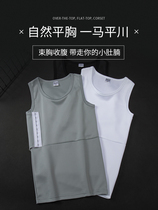 Minimalist bamboo charcoal closets waist lest handsome t large code hooks long bunches chest vest without bandage to strengthen the chest