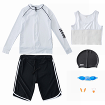 Small Red Book Bunch Chest Swimsuit t swimsuit Les handsome t swimsuit neutral loose large code long sleeve female spa brief