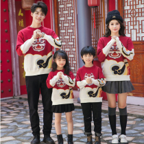 2024 Long-year high-end pro-child clothes autumn and winter Chinese New Year family of three and four mother and mother female New Year red sweater