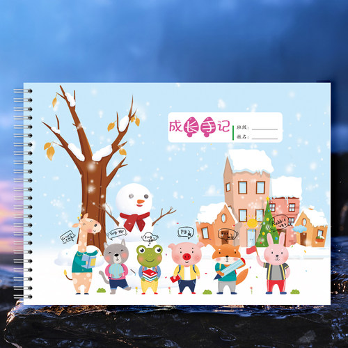 硬壳绘画本幼儿园儿童画画本空白页日记手绘本a4绘画本幼儿园专用 - 图1
