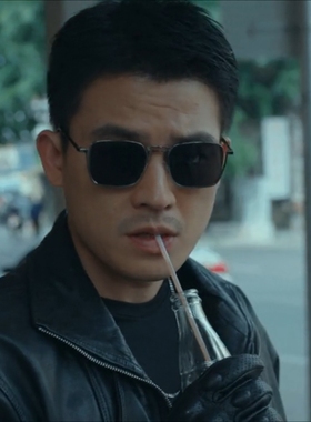 不可告人欧豪高阳同款太阳眼镜