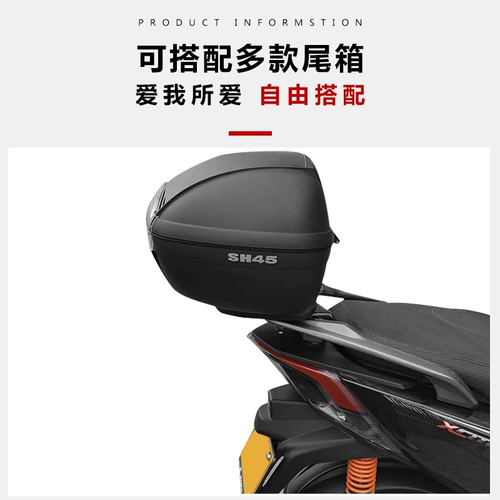 Применимо к Гуангьянскому гребле CT250 300 утолщение S250 350