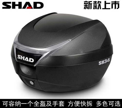 Применимо к новым континентам Gaoshi Temple Warfare Eagle после хвоста 190 -х годов CBF190X Hergame Tail Brooves