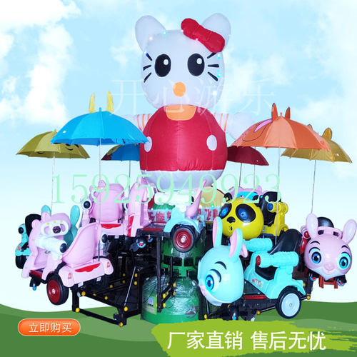 豪华旋转升降飞机玩具广场摆摊儿童娱乐项目户外游乐设备儿童木马 - 图0