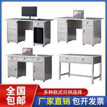 304 stainless steel desk with drawer computer desk custom dust-free purifying workshop operating table stainless steel table