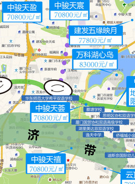 地图磁性装饰画绸缎布大湾区真丝