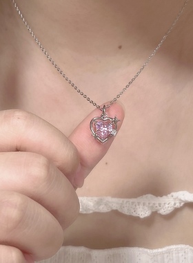 然然粉钻爱心项链少女心锁骨链