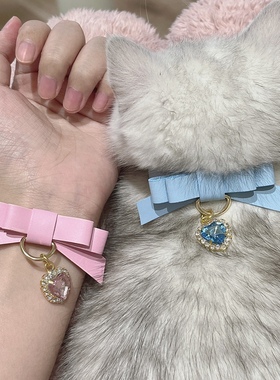 然然可爱手环甜酷辣妹少女lolita