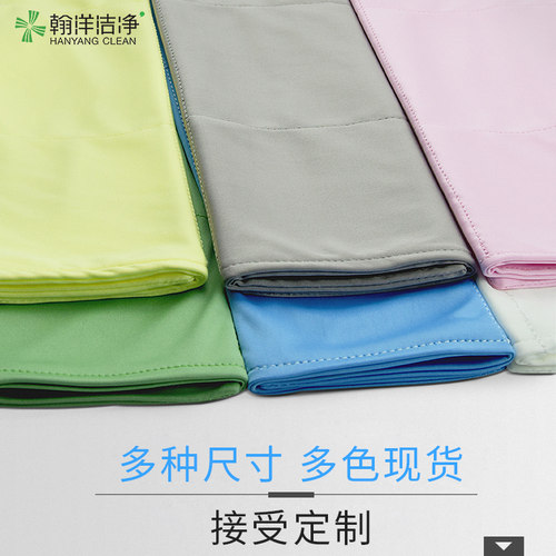 食品药厂GMP洁净区专用毛巾不掉毛吸水无毛抹布超细纤维无尘抹布 - 图2