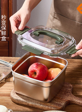 出口韩国不锈钢多功能油炸锅保鲜盒便携式户外锅热菜蒸包带夹油炸