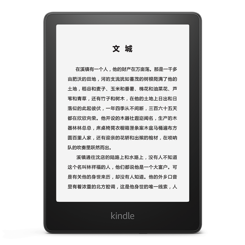 全新kindle paperwhite5亚马逊kindle电子书阅读器kp5冷暖光-图3