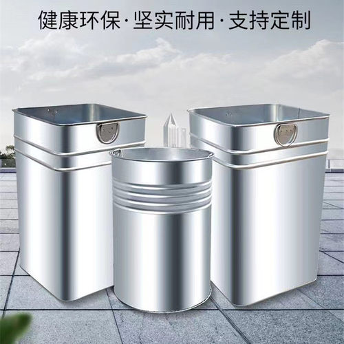 户外垃圾桶内胆果皮箱内桶镀锌板不锈钢铁皮圆桶收纳筒方形定制 - 图3