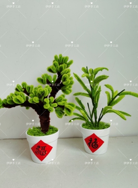 纯手工扭扭棒成品