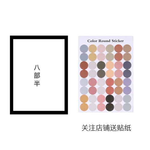 海蒂与爷爷电影海报宿舍桌面墙贴房间卧室装饰画画芯瑞士风景照片 - 图3