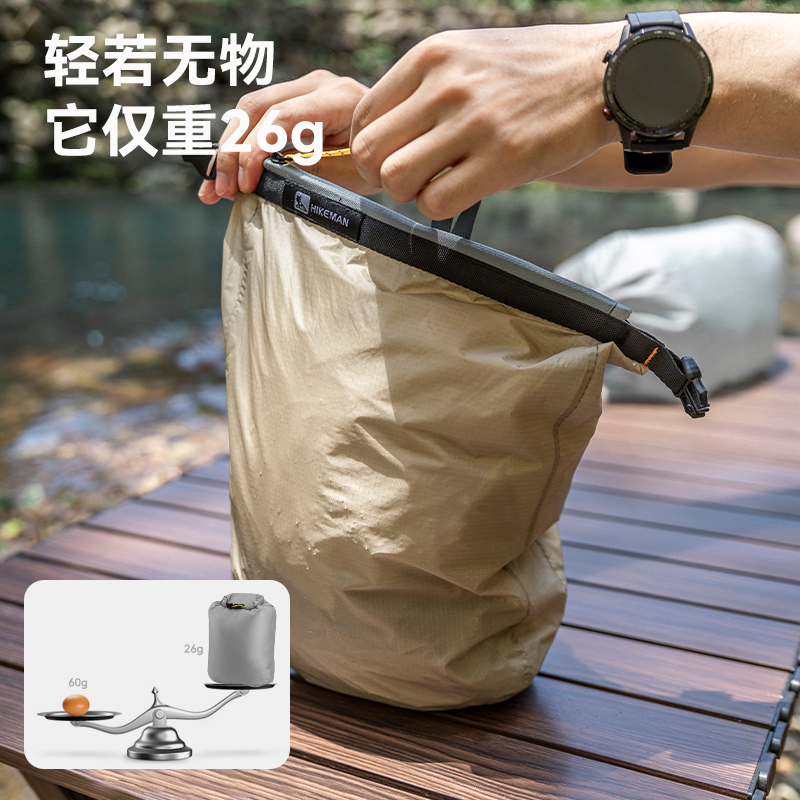 户外溯溪防水包漂流装备防水袋超轻便携游泳包海边沙滩露营收纳袋,淘宝优惠券,粉丝福利购,淘宝优惠卷