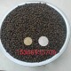 Tongwei California Bass Feed Floating Pellets