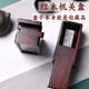 Green wood color rosewood stamp box