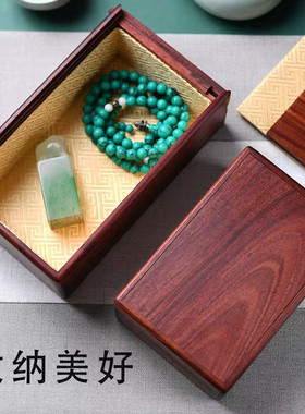 青葱木色血檀榫卯机关盒