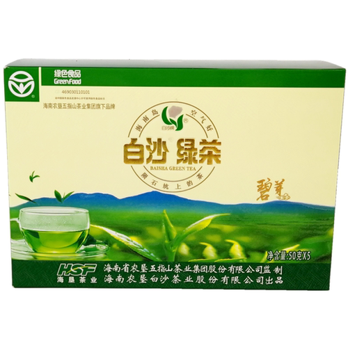 2026年头春茶叶毛尖日照海南白沙绿茶碧芽250g礼盒装五指山绿茶包 - 图3