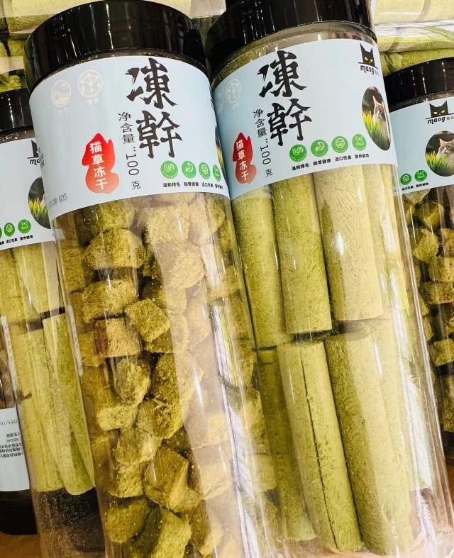星星宠物 猫狗通用 鸡肉冻干零食100g 多省包邮,淘宝优惠券,粉丝福利购,淘宝优惠卷