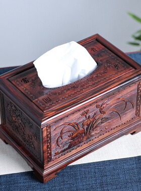 金匠大作酸枝实木抽纸盒创意红木质中式复古客厅桌面纸巾盒子家用