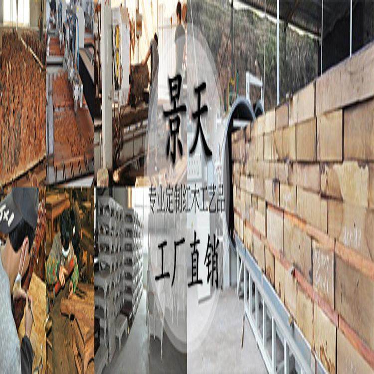 金匠大作黄金檀木飘漆小把件摆件DIY配件装饰品,淘宝优惠券,粉丝福利购,淘宝优惠卷