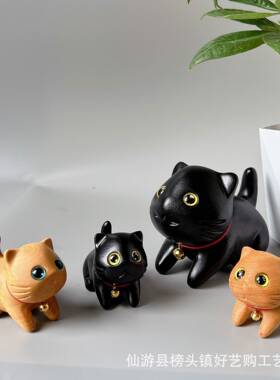 金匠大作黄金檀傲娇猫乖乖猫实木猫卡通可爱猫摆件送礼亲戚木雕猫