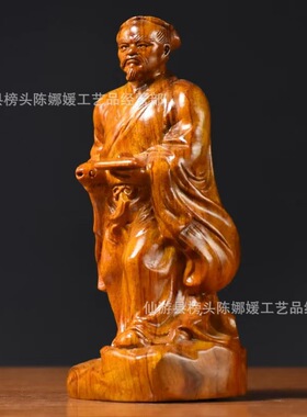 金匠大作黑檀木雕鲁班祖师雕像鲁班雕塑人物雕刻摆件家居公司店铺