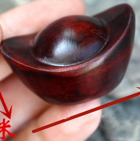 紫檀紫檀元宝手把犀角质吊复古