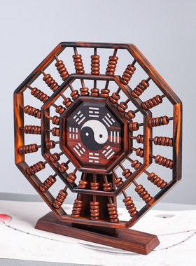 金匠大作八卦算盘红酸枝太极红木挂墙摆件饰品家居旋转实木中式工