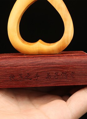 金匠大作执子之手家居摆件结婚礼物创意情人节礼品周年纪念工艺品