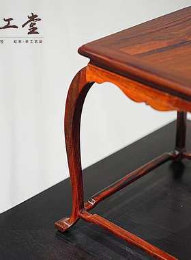 金匠大作红木大红酸枝底座实木明式正方文玩底座花瓶奇石微型盆景