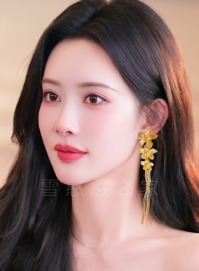 孟子义同款金色花朵长款流苏耳环耳饰耳钉耳夹耳坠女2025新款潮流