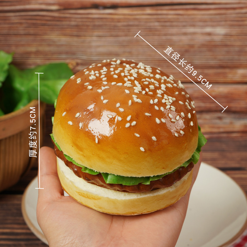 仿真汉堡模型牛肉堡三明治肯德基麦当劳香肠堡PU食物道具幼儿教具,淘宝优惠券,粉丝福利购,淘宝优惠卷