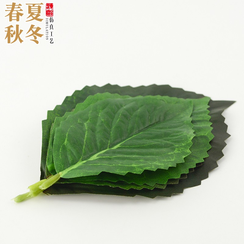 塑料叶子仿真树叶装饰塑料花假树条绿色植物绿萝藤室内垂吊装饰品 - 图0