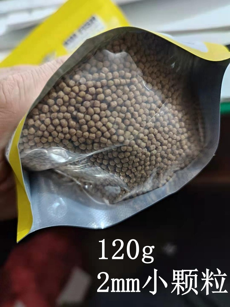 渔密码锦鲤鱼食金鱼饲料小颗粒通用型增色不浑水粮专用小型鱼家用,淘宝优惠券,粉丝福利购,淘宝优惠卷