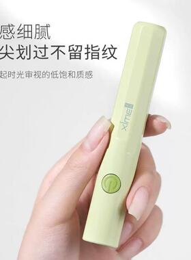 希妹HL7一字灯【颜色随机】蓄电美甲店手持光疗机速干甲油胶便携