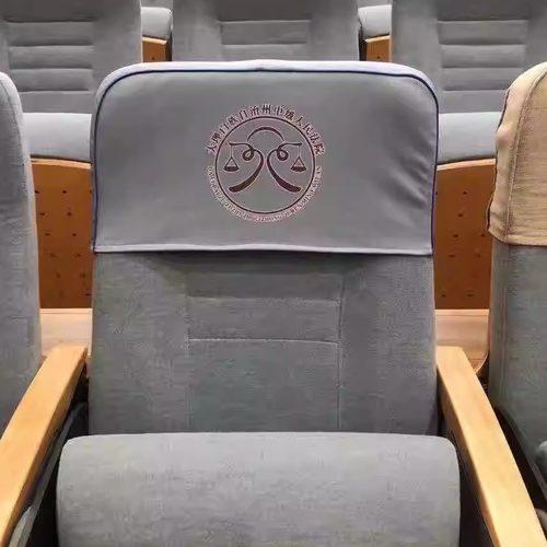 定制礼堂座椅套报告厅演播厅会议室全包套电影院座套靠背套椅背套 - 图1