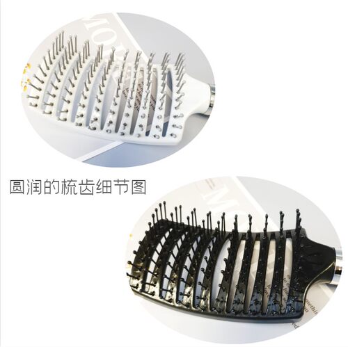 卷发梳大弯梳排骨已疏通按摩干湿两用detanger发梳子 CGM工具 - 图0