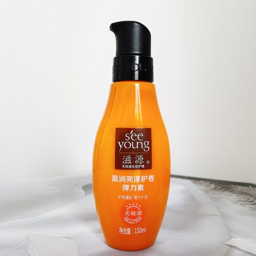 滋源紫管see young滋润无硅油发膜无蛋白补水保湿cowashCGM自然卷 - 图2