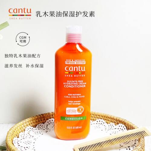 【CGM深层清洁】Cantu生乳油洗发水护发素无硫酸盐保湿防毛躁补水 - 图1