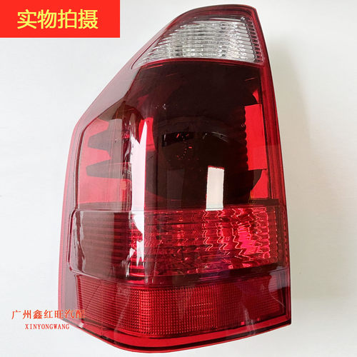 适用帕杰罗V77V73后尾灯总成 汽车大灯 后车灯 照明灯原装配件 - 图1