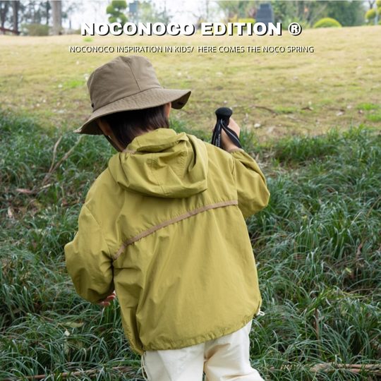 男童防晒衣服户外儿童夏季防紫外线轻薄款连帽外套2025新款皮肤衣