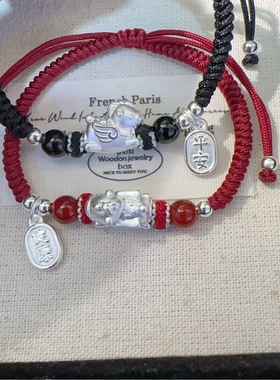 足银999情侣手链精品配件马上有钱转转动手工编织手链马年手绳子