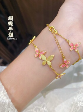 足银999.9珐琅蝴蝶手链女新中式国风复古百搭轻奢气质手串送女友