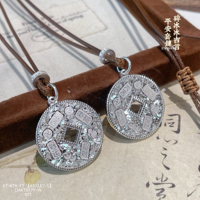 Pure silver 9999 pure silver broken ice ice coin lucky words necklace women's solid heart broken silver pendant new Chinese style girlfriend gift