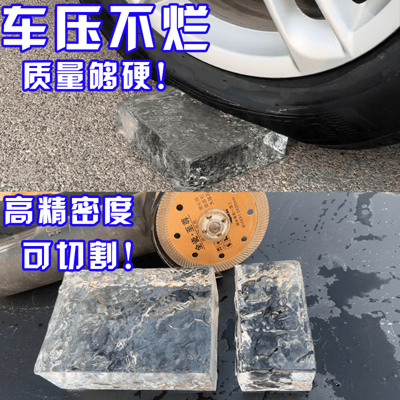 超白透明玻璃砖水晶砖隔断墙室内阳台卫生间半墙艺术实心玻璃屏风 - 图1